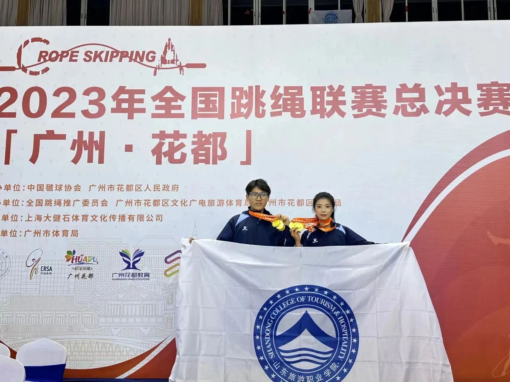 微信图片_20240102175048.jpg