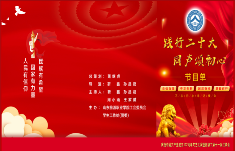 图片 4