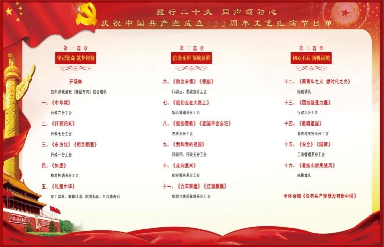 图片 1