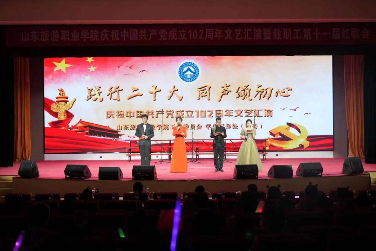 C:\Users\ADMINI~1\AppData\Local\Temp\WeChat Files\eff39226f6f69c9a798fac067c3fb95.jpg