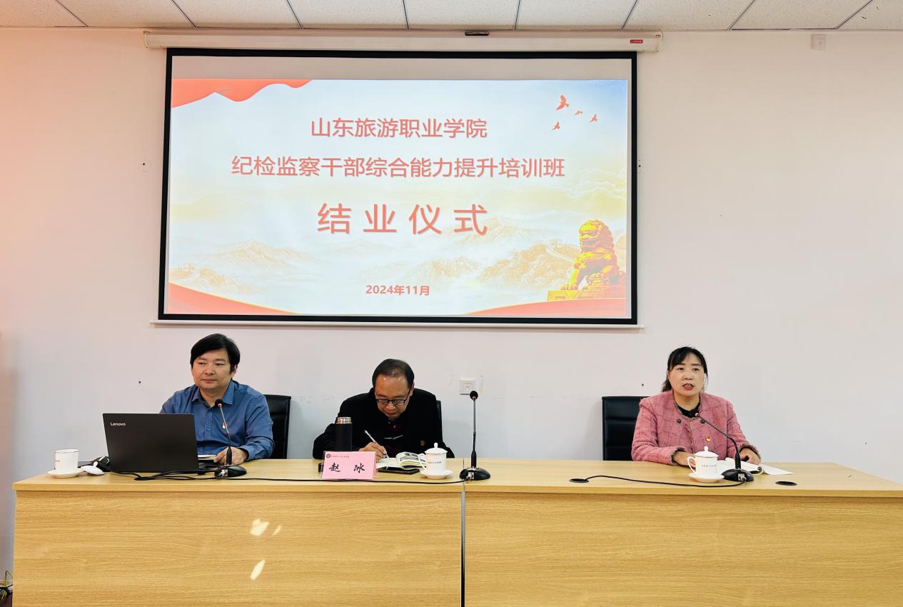 微信图片_20241104114127