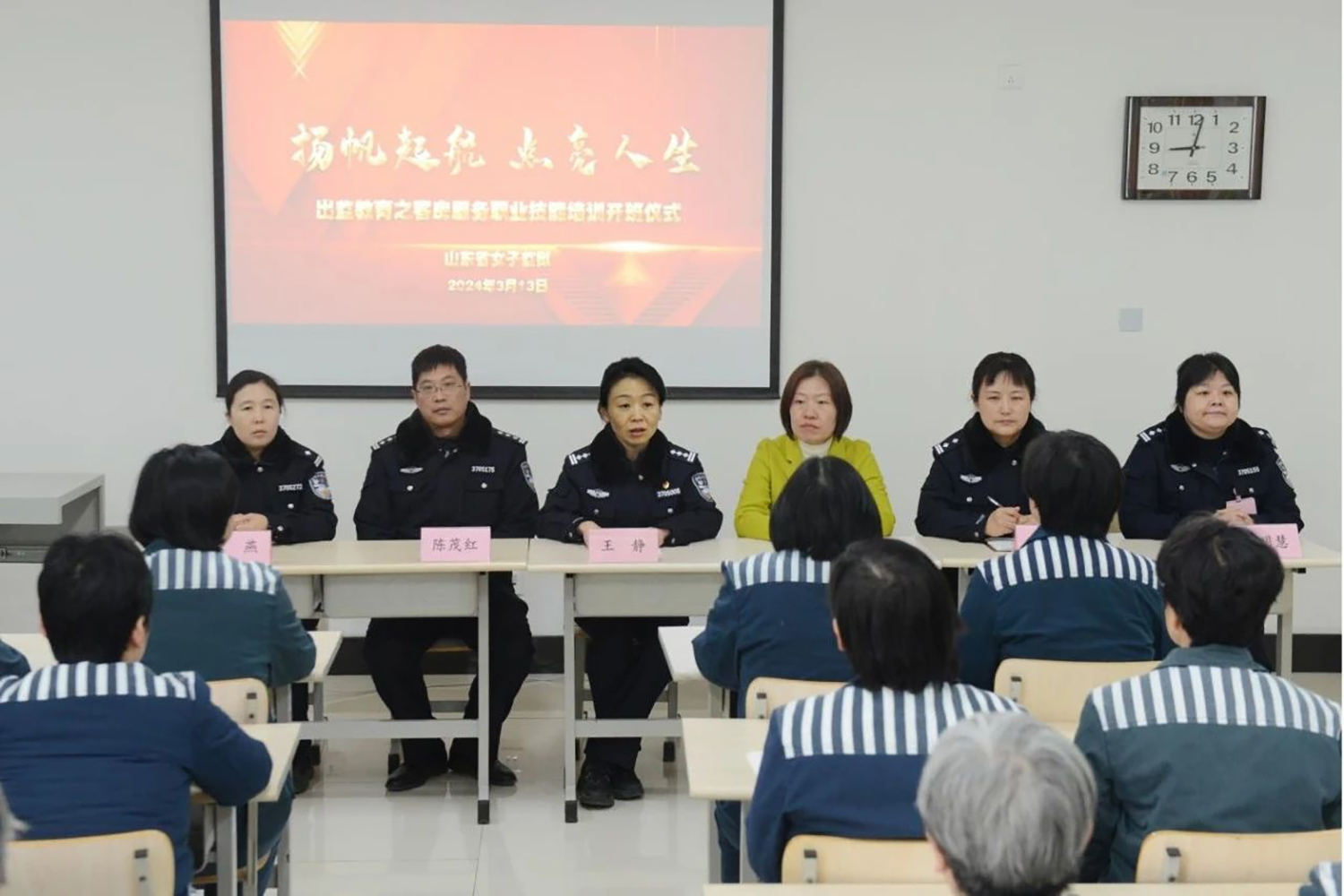 开门红3.jpg