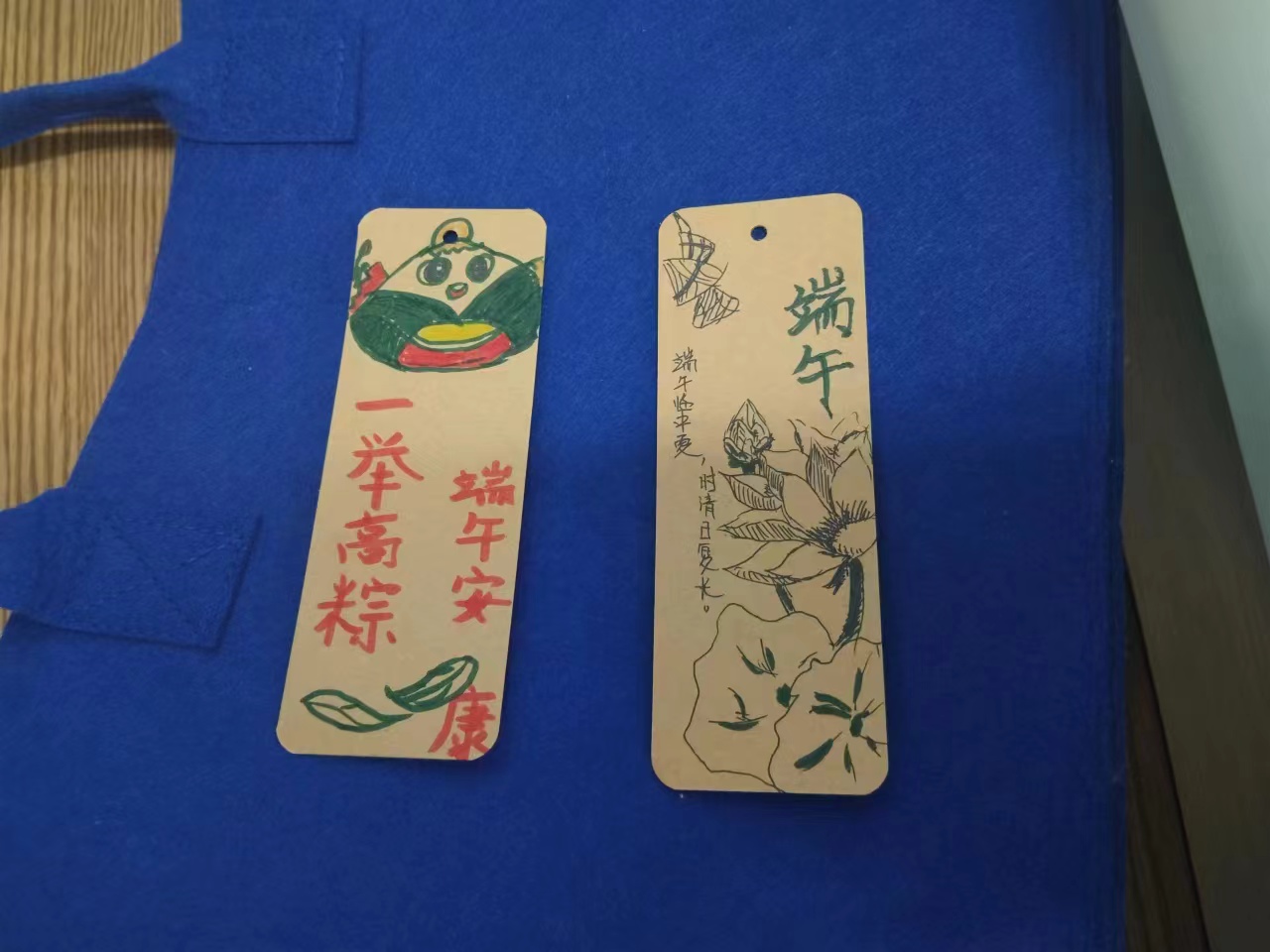 微信图片_20240612094625.jpg
