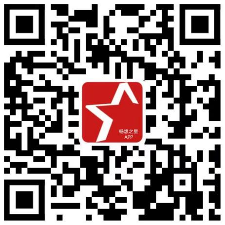 应用商城暂时无法下载，可暂时扫码下载平台