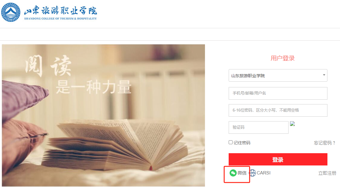 图片 1