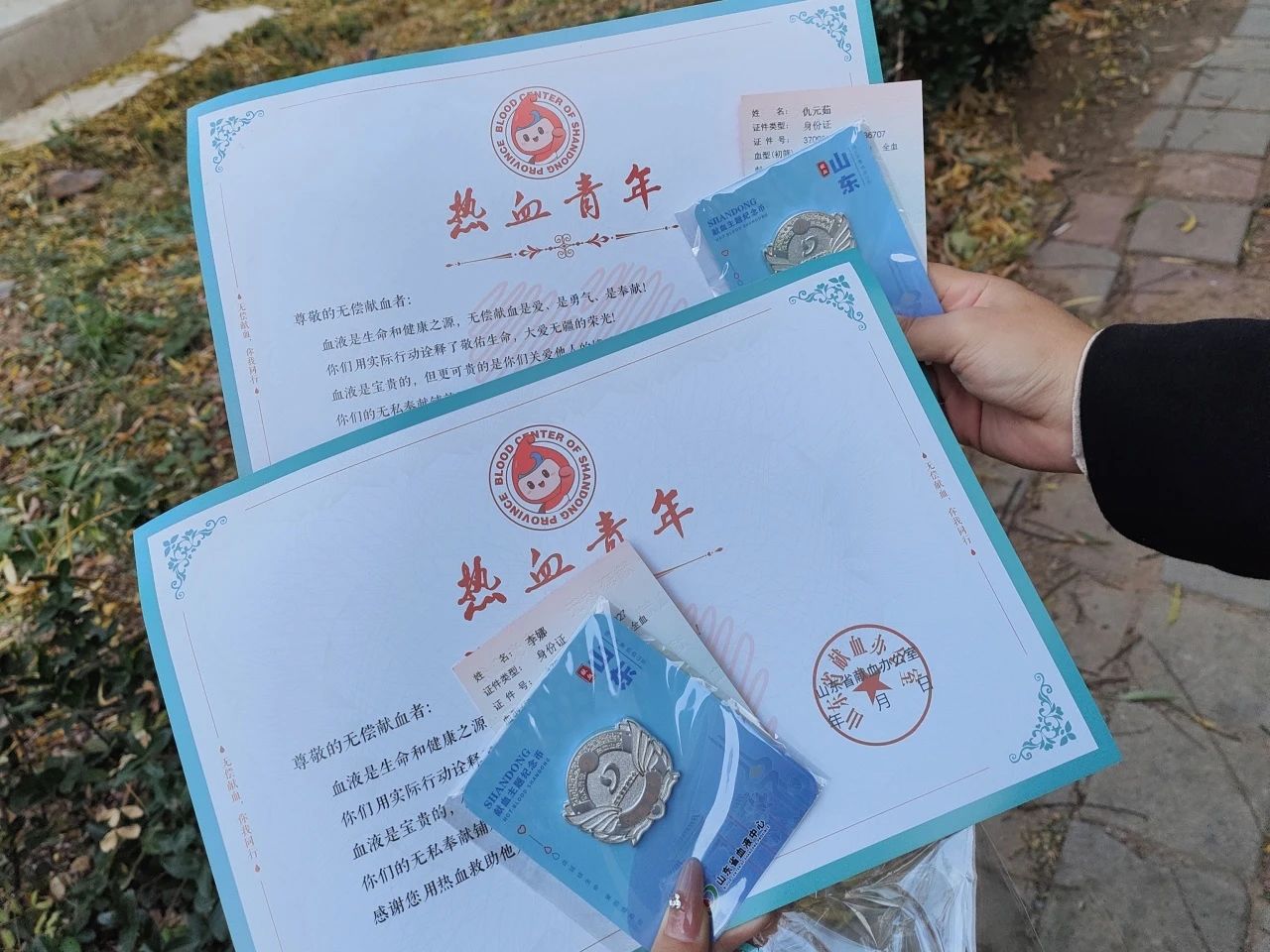 微信图片_20241121181014.jpg