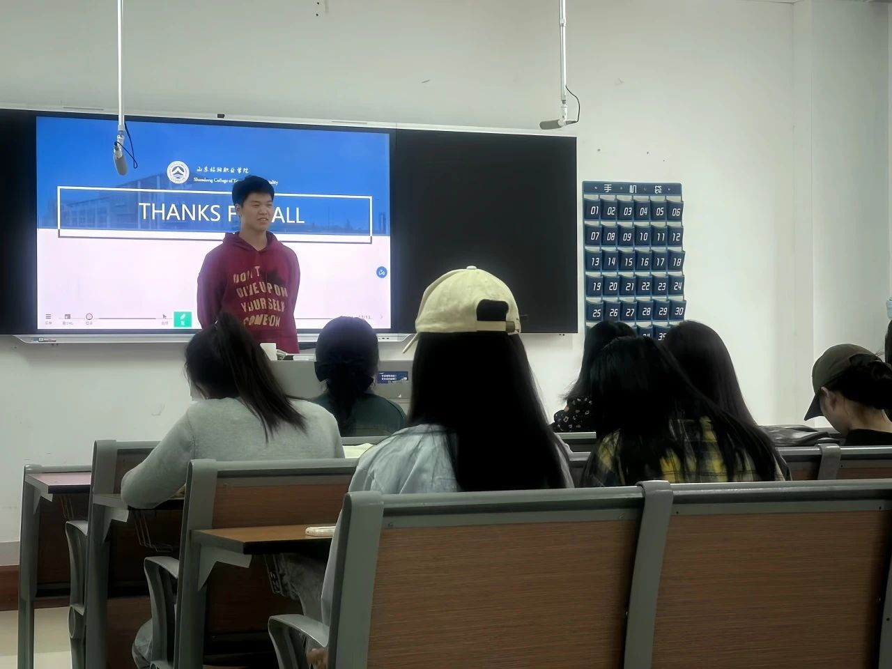 微信图片_20241121180910.jpg