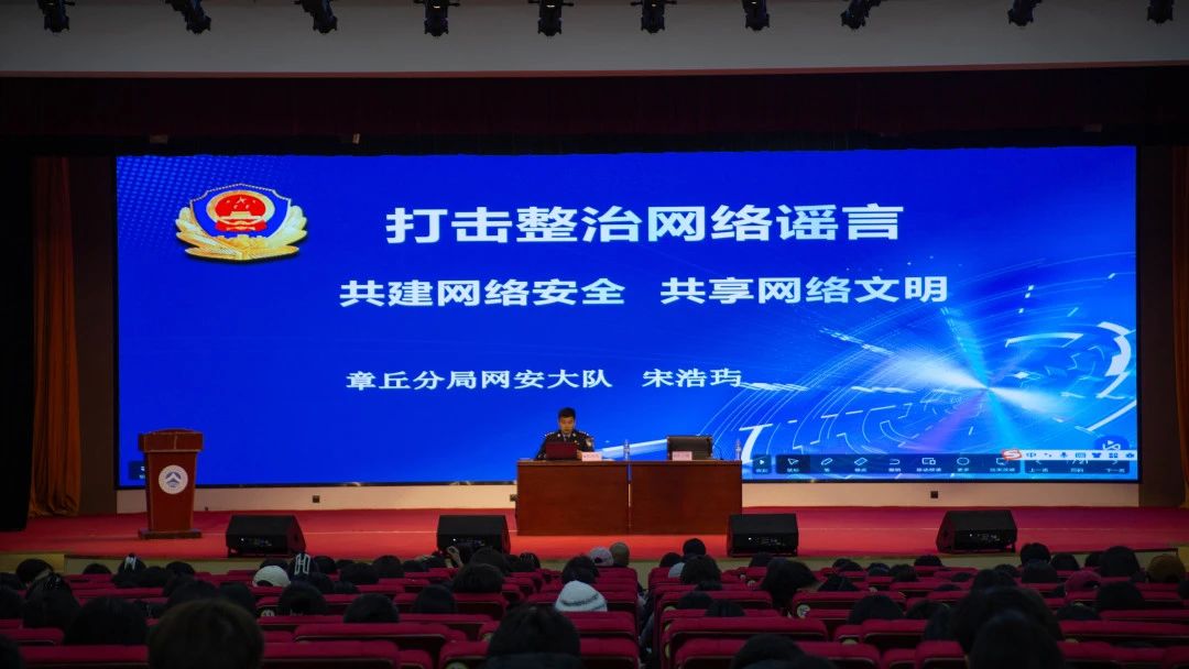 微信图片_20241121183703.jpg