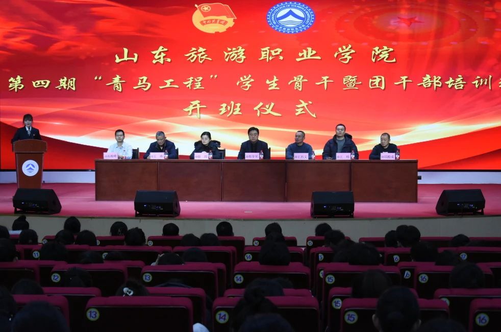 微信图片_20241230180006.jpg