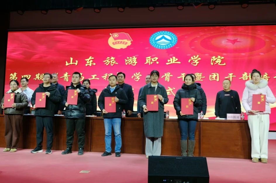 微信图片_20241230175553.jpg