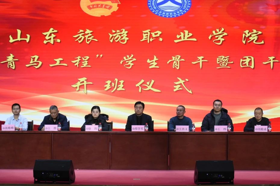 微信图片_20241230175302.jpg