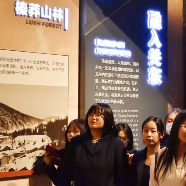 微信图片_20240519233702.jpg