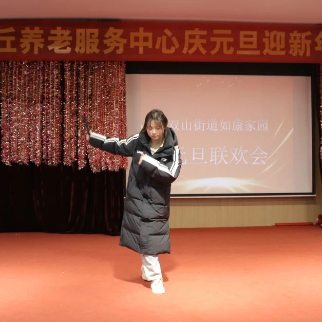 微信图片_20250103195812.jpg