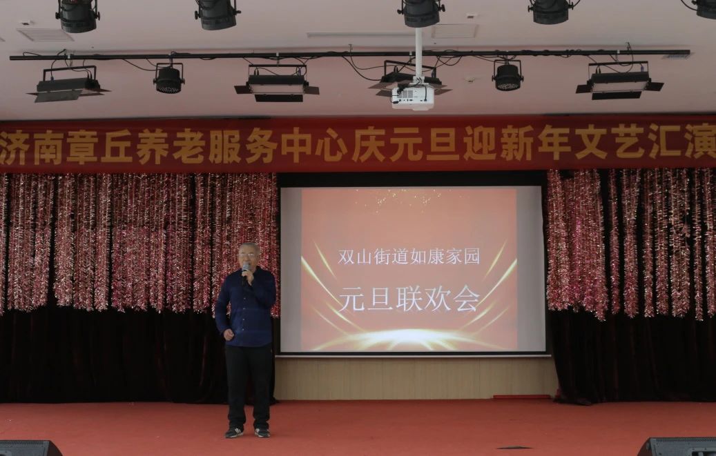 微信图片_20250103195802.jpg