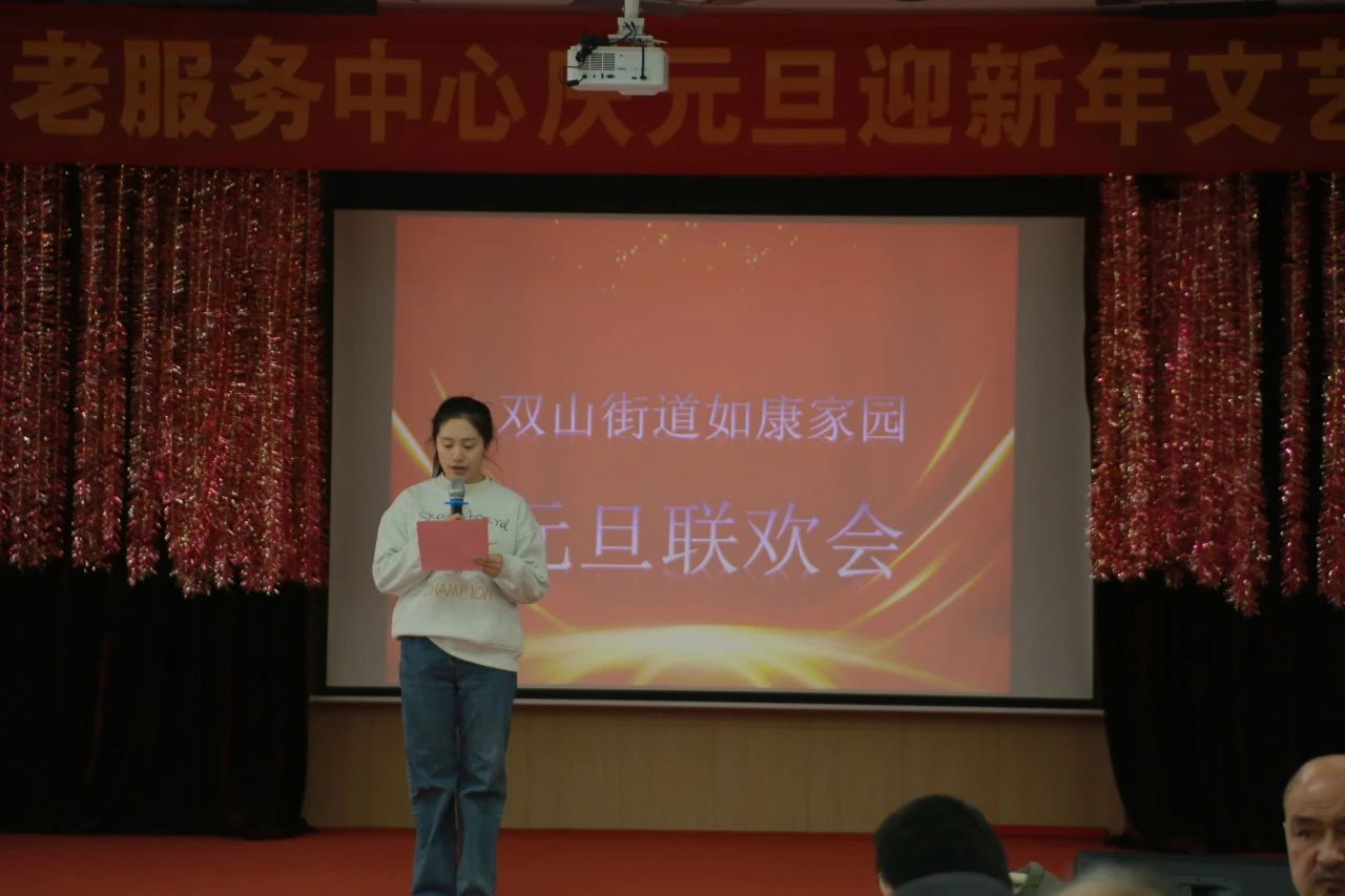 微信图片_20250103200012.jpg