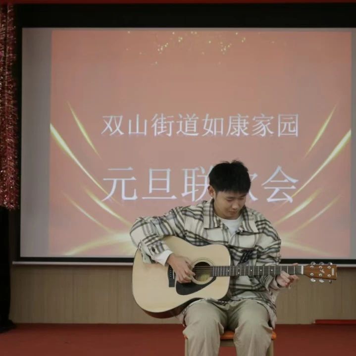 微信图片_20250103195751.jpg