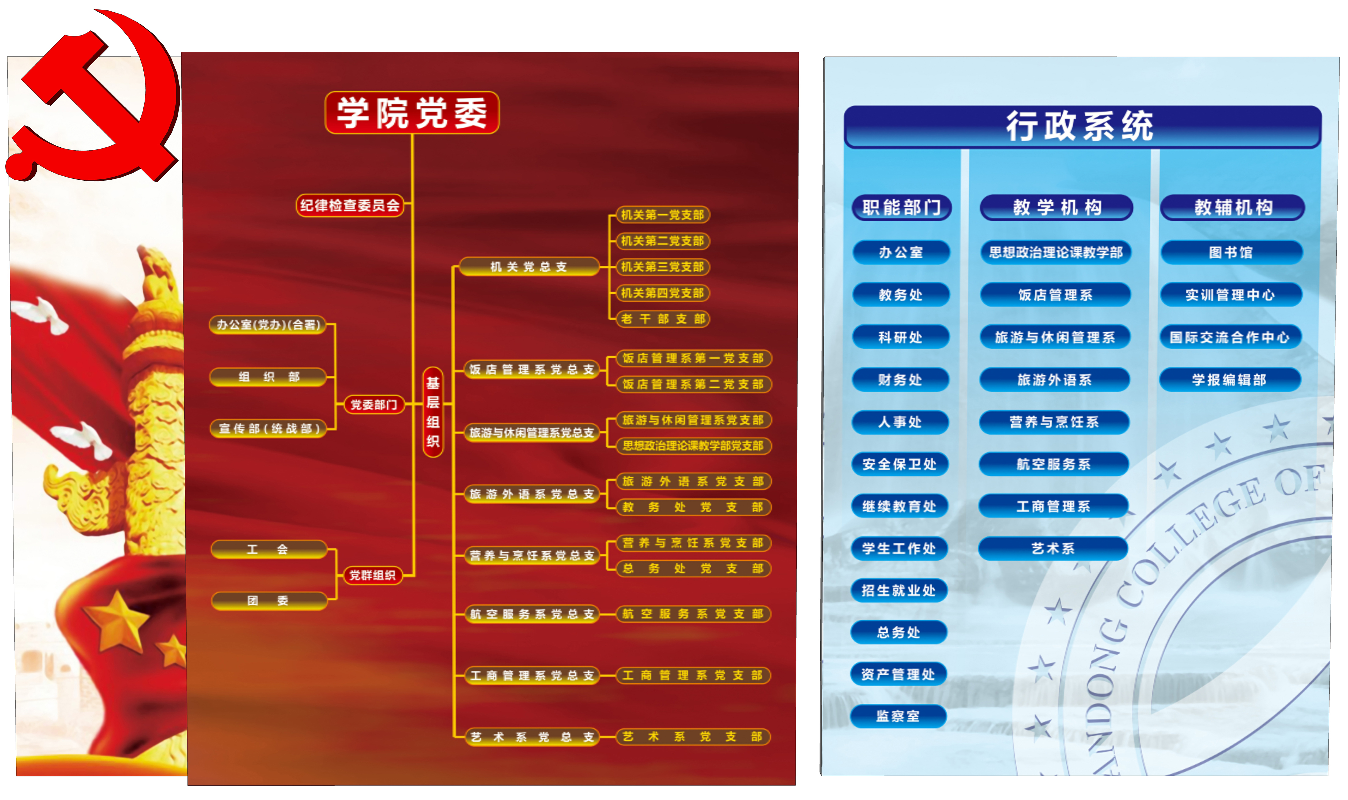 微信图片_20211129190001.jpg