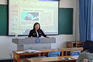 202312072s.jpg