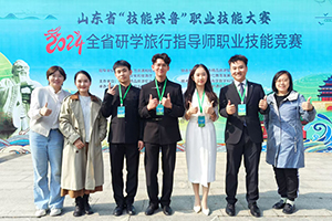 图2s.jpg