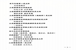2s.png