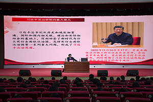 202404182s.jpg