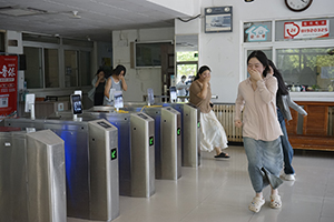 20246212s.jpg