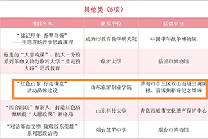 微信图片_2s.jpg