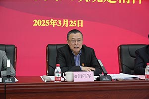 202503271s.jpg