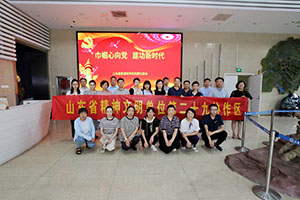 202308101s.jpg