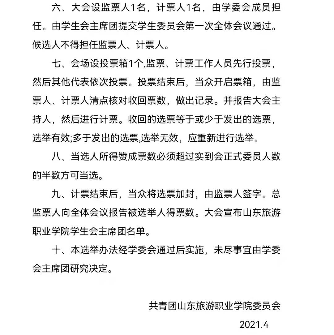 图片 31