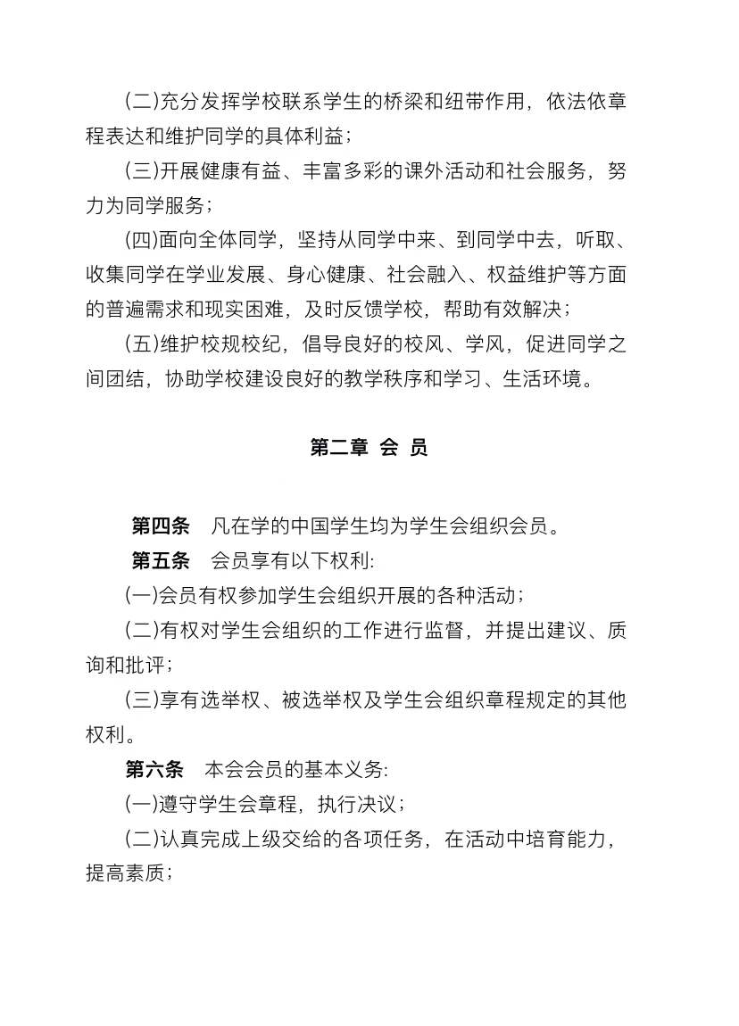 图片 23