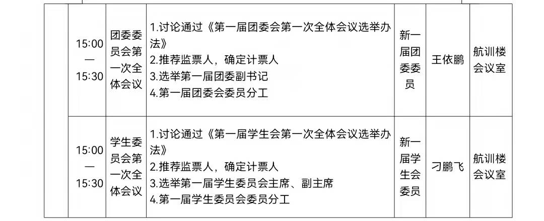 图片 43