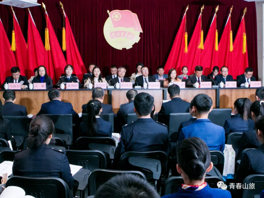 图片 4