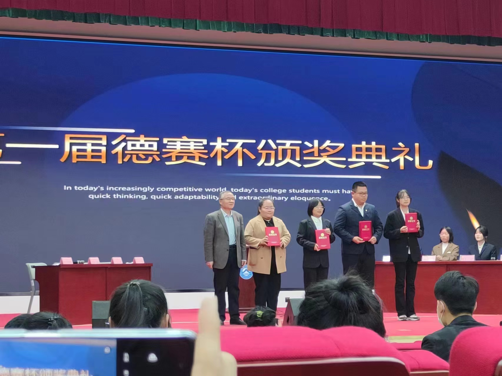图片1.png