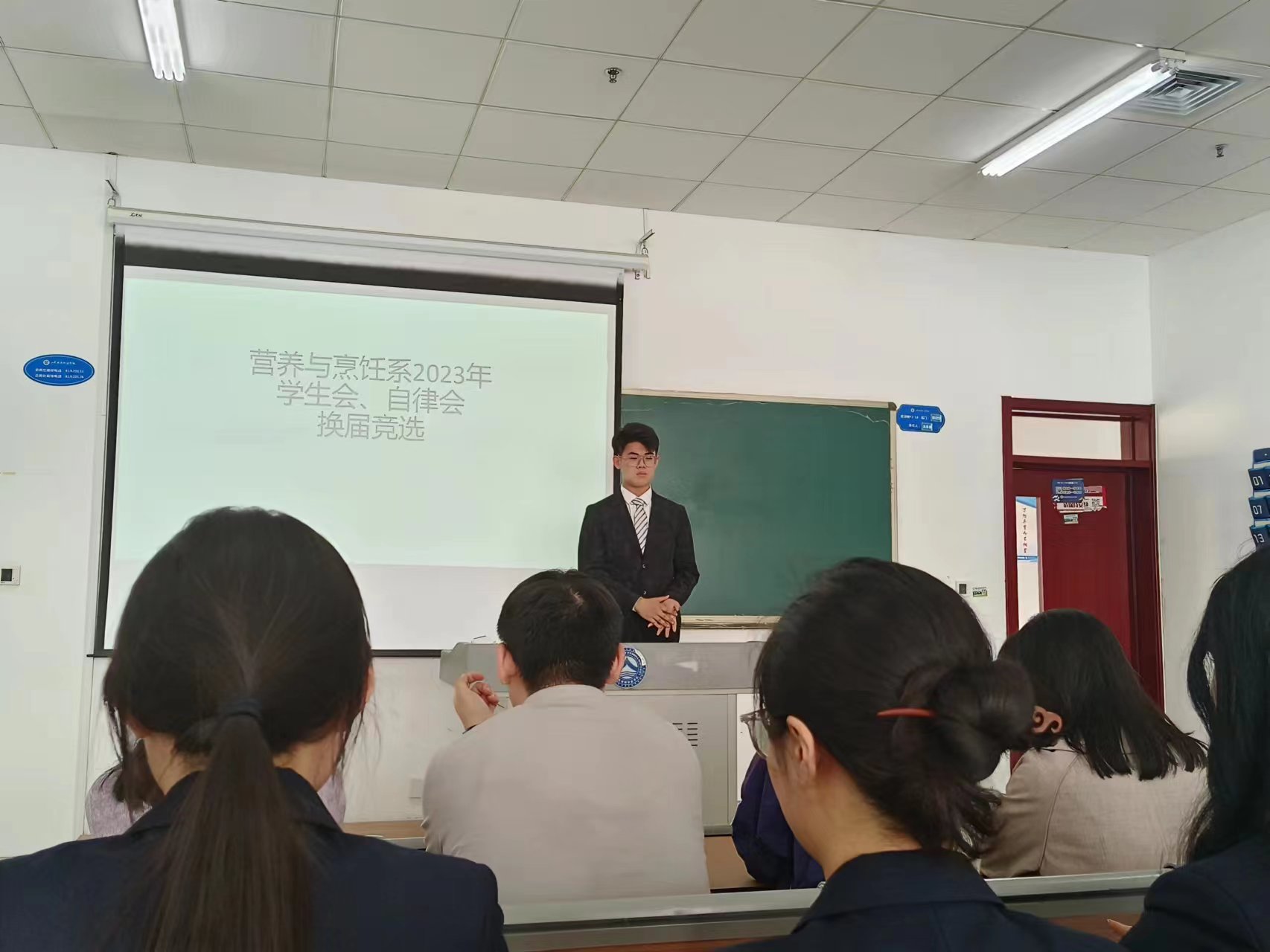 微信图片_20230511101722.jpg