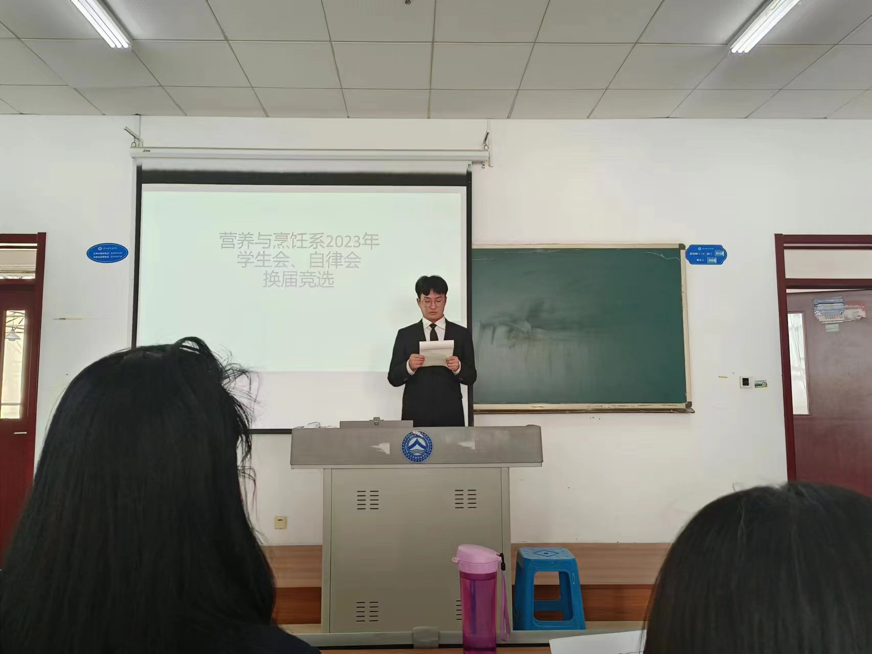 微信图片_20230511101730.jpg