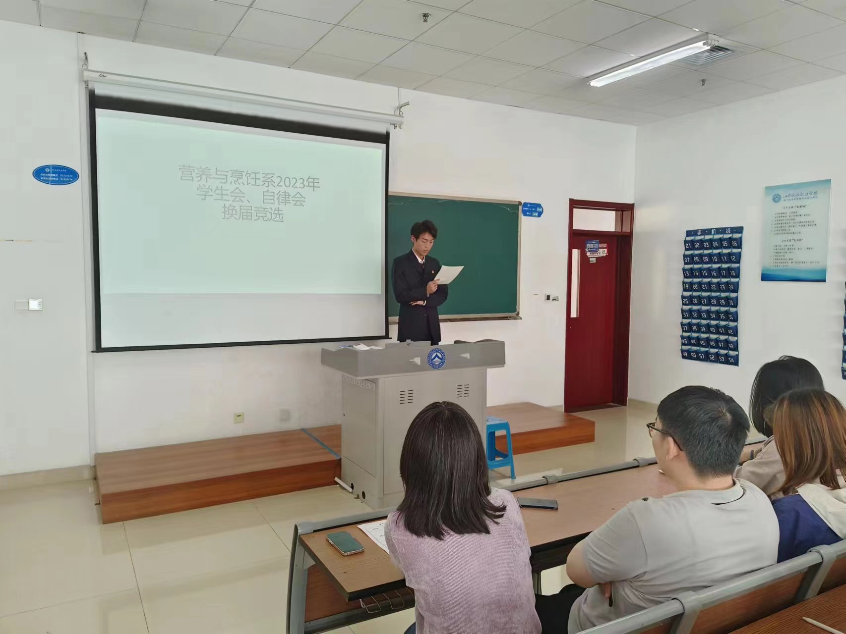 微信图片_20230511101726.jpg