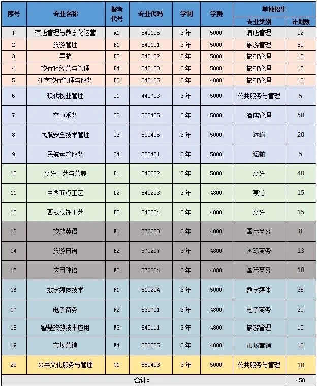 微信图片_20240110090954.jpg