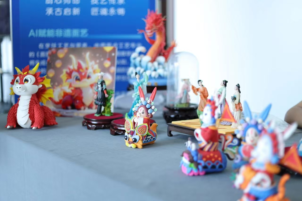 微信图片_20241116204302.jpg
