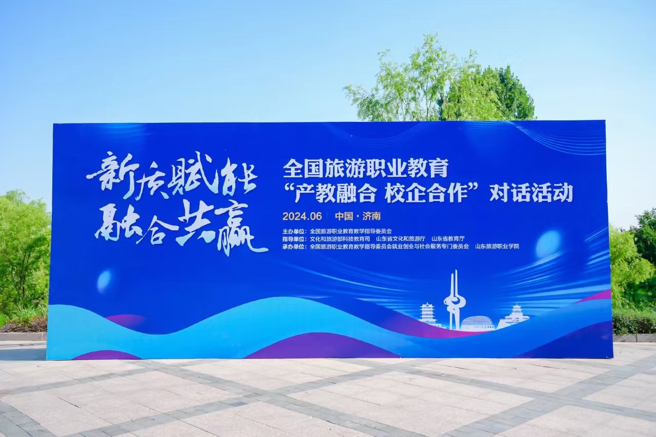 微信图片_20241116204259.jpg
