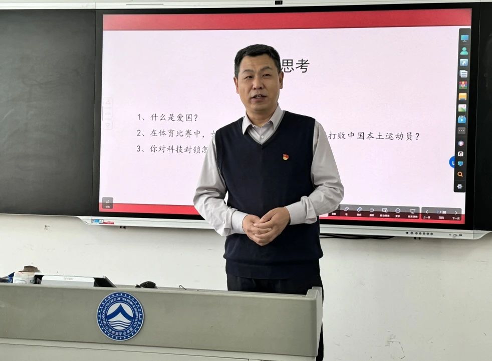 微信图片_20241203211915.jpg