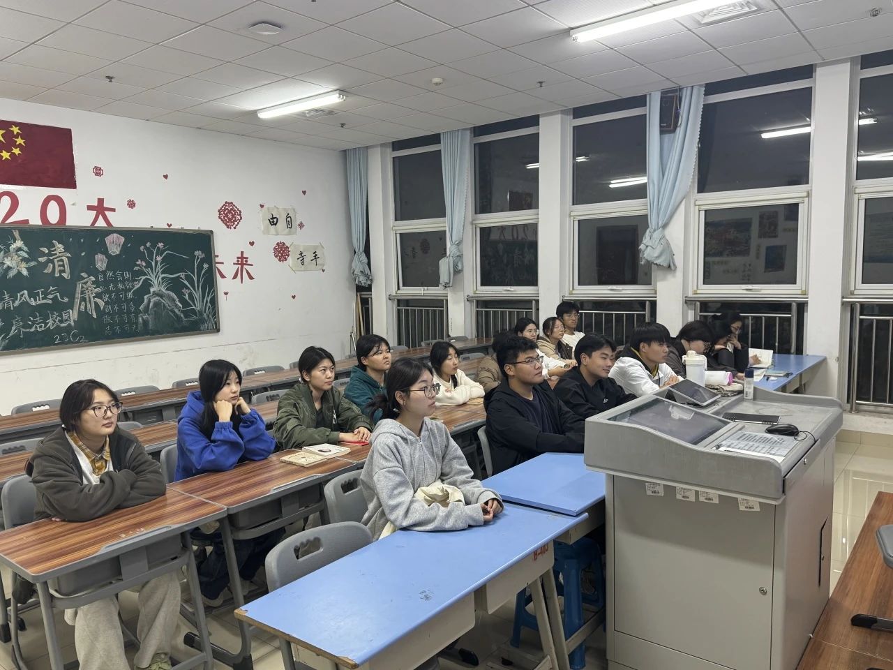 微信图片_20241214225316.jpg