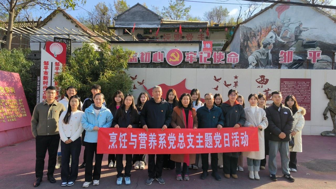 微信图片_20241214225639.jpg