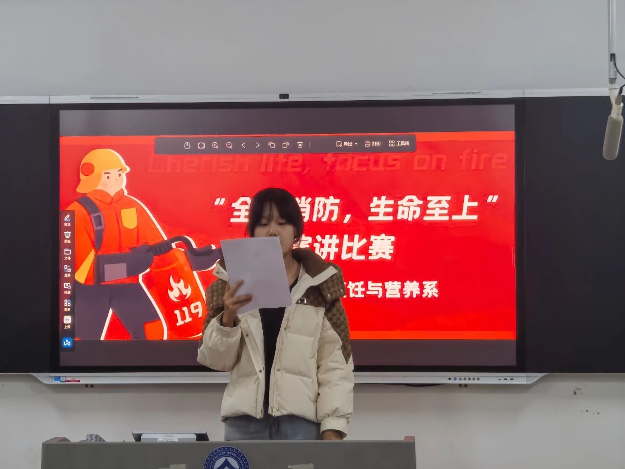微信图片_20241214225327.jpg