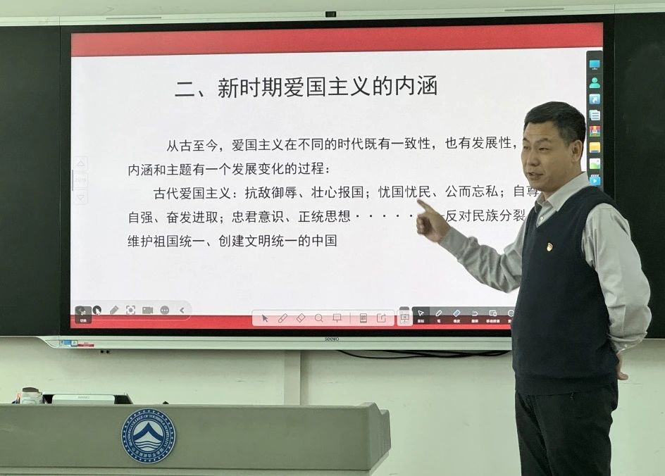 微信图片_20241203211924.jpg
