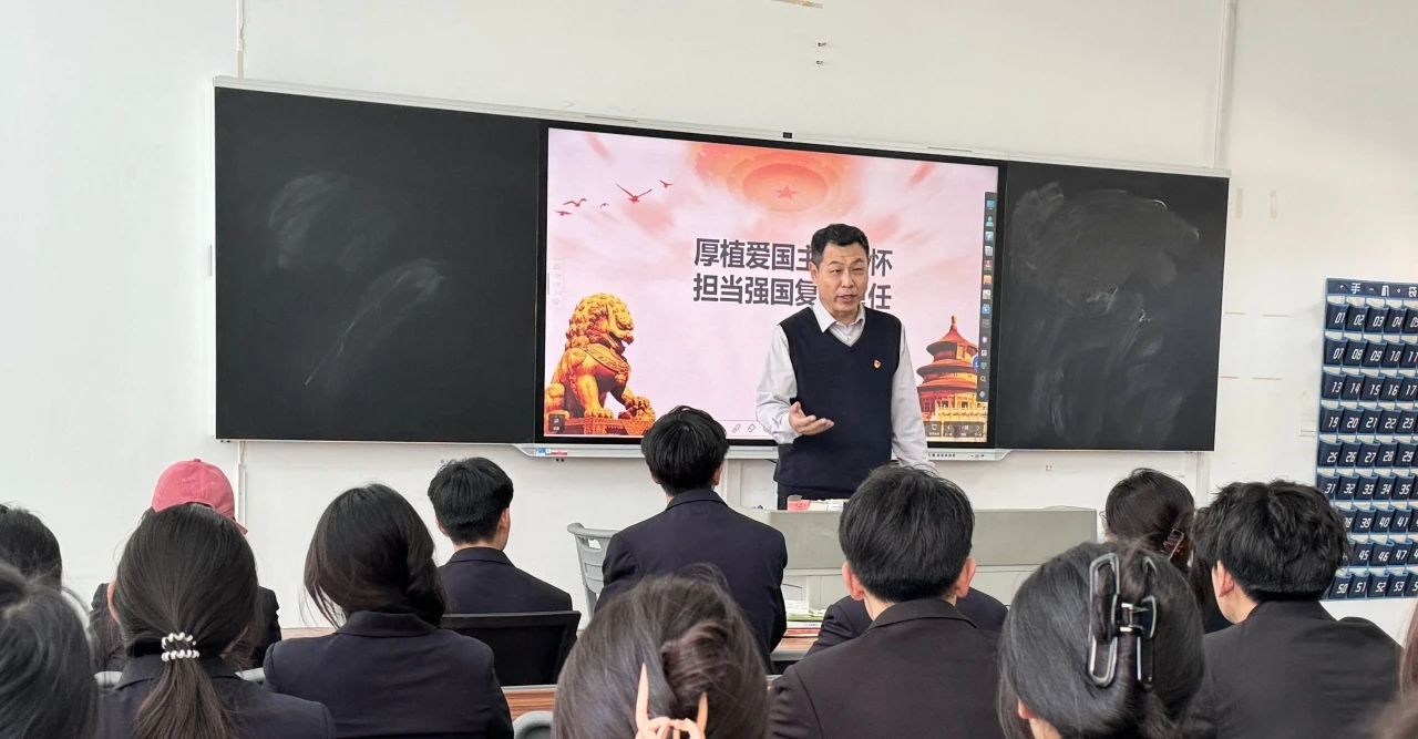 微信图片_20241203211903.jpg