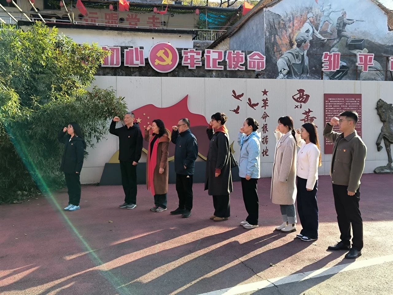 微信图片_20241214225624.jpg
