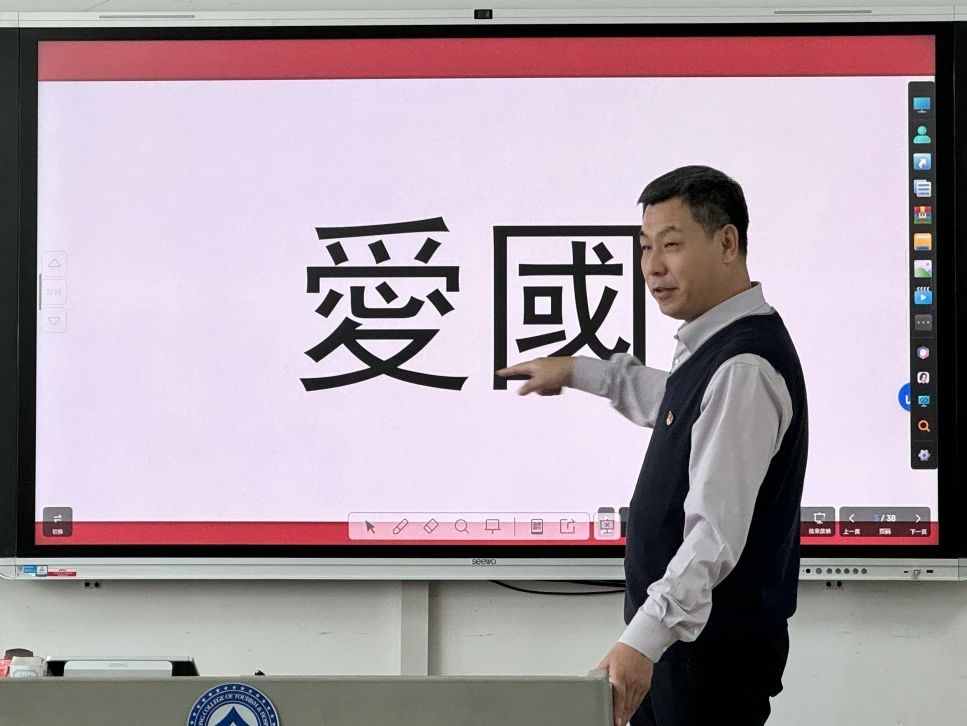 微信图片_20241203211912.jpg