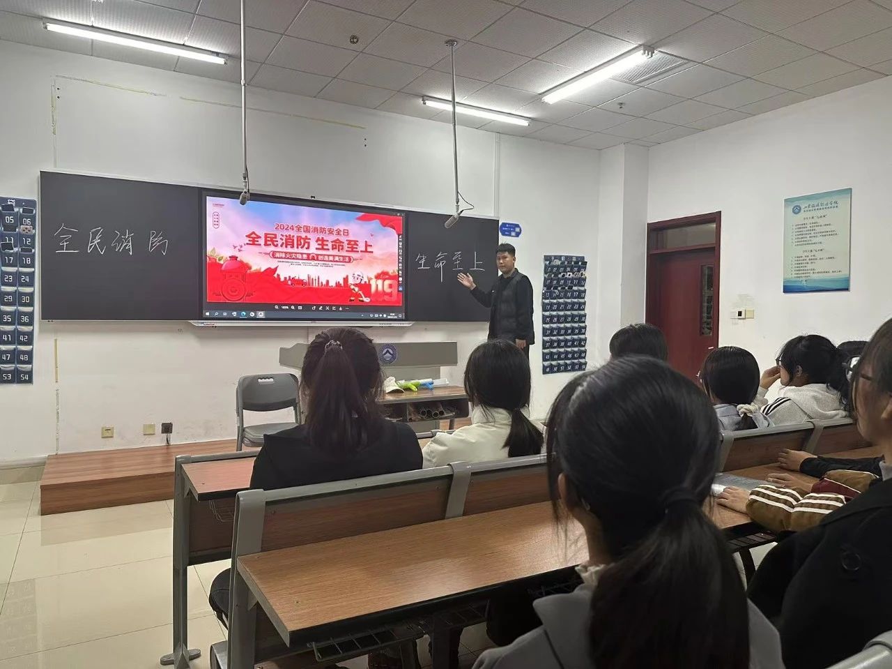 微信图片_20241214225300.jpg
