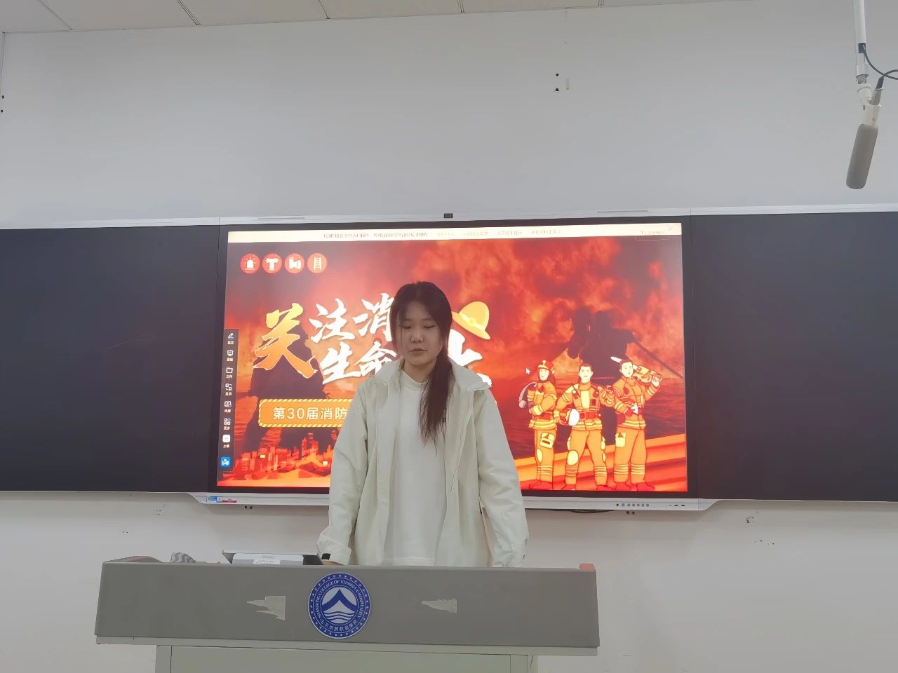 微信图片_20241214225354.jpg